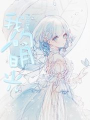 深入了解 灰太狼永久回家地址在线观看